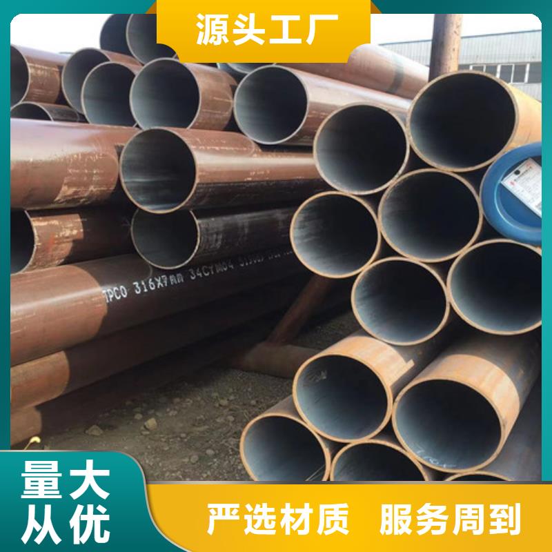 上海石油套管_Q355B无缝方管一致好评产品