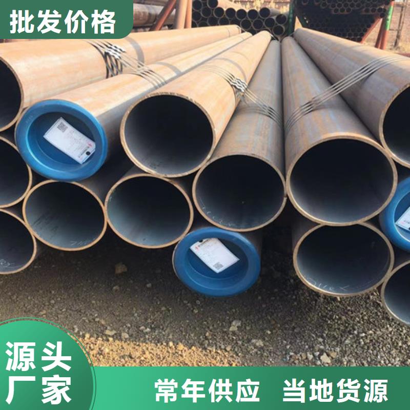 台湾石油套管Q355B方矩管优良材质