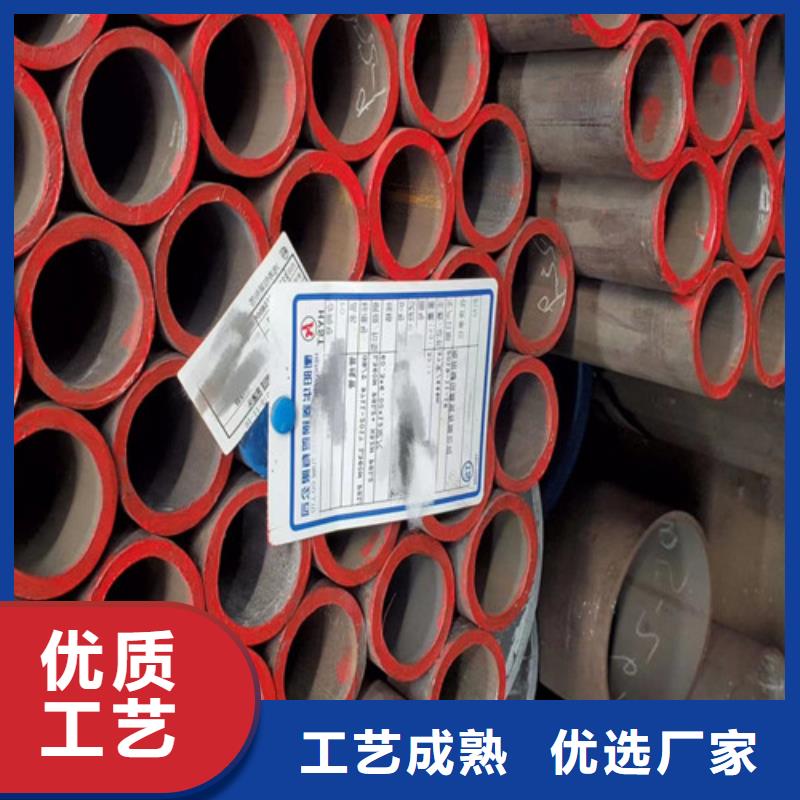 【石油套管】_Q355B工字钢支持定制加工生产经验丰富