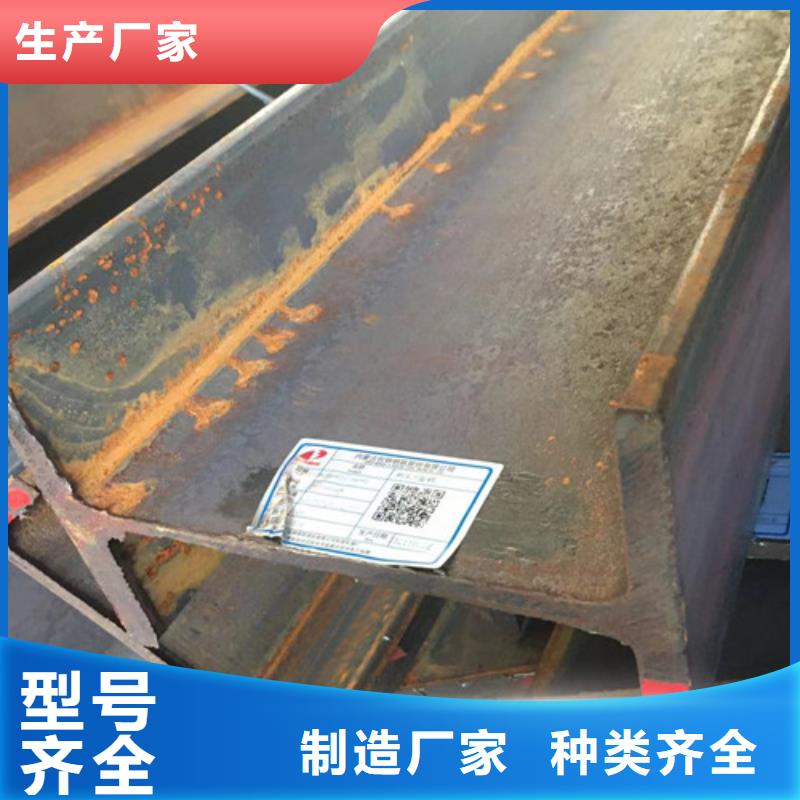 杭州Q235AH型钢多年生产经验