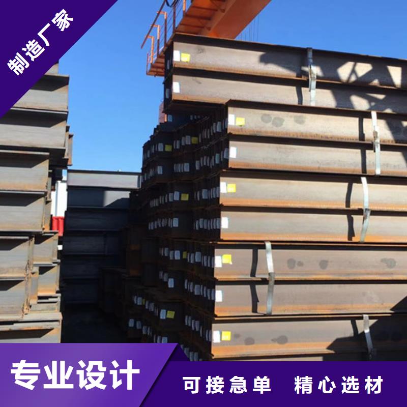 锦州大规格Q355CH型钢承接