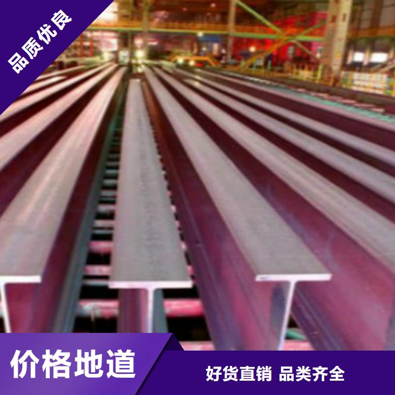 台湾H型钢Q355C_Q355B无缝钢管品种全