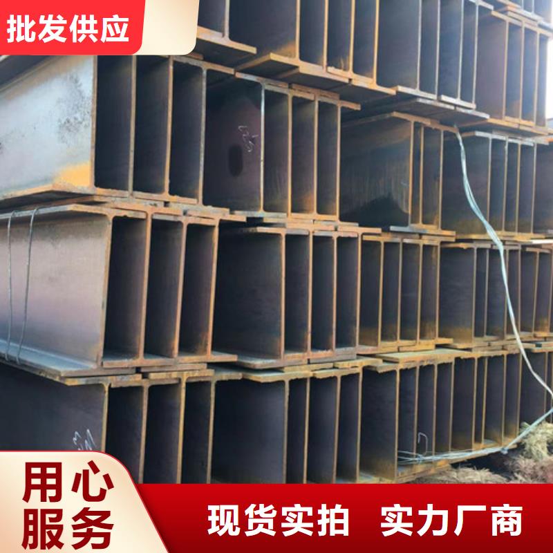 台湾H型钢Q345DQ355B无缝钢管源头厂源头货