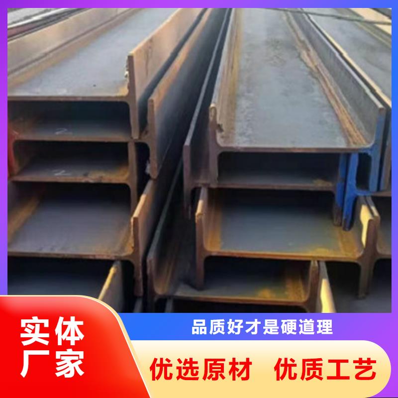 重庆H型钢Q345DQ355C角钢厂家直营