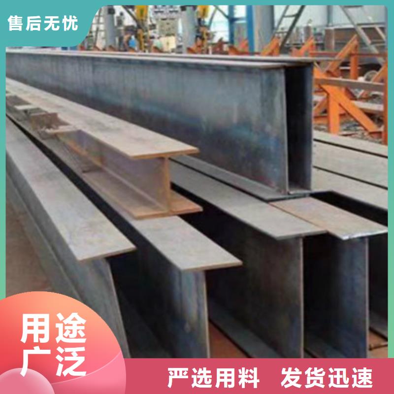 北京H型钢Q355B_Q355B无缝钢管细节展示