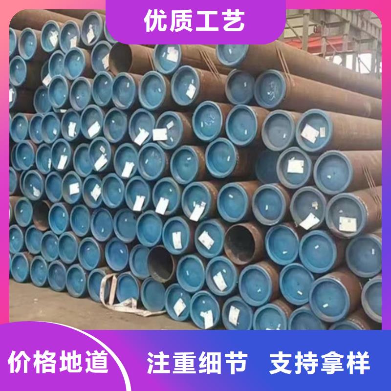 【上海15CrMo无缝钢管-Q355C角钢工厂价格】