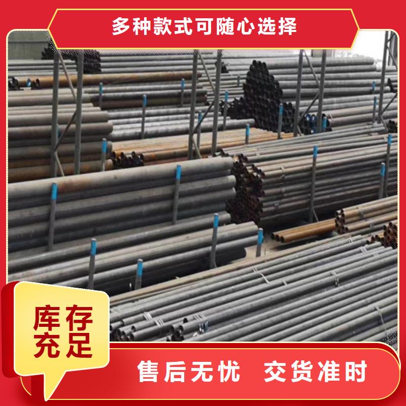 上海15CrMo无缝钢管,Q355C槽钢欢迎来厂考察