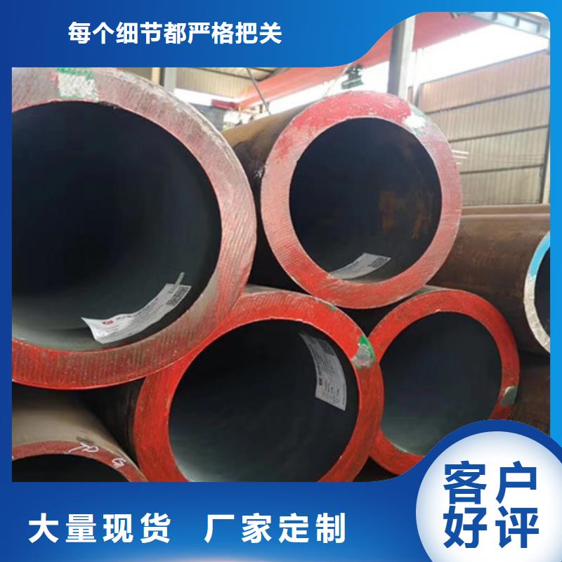 台湾15CrMo无缝钢管-Q355B槽钢实体厂家