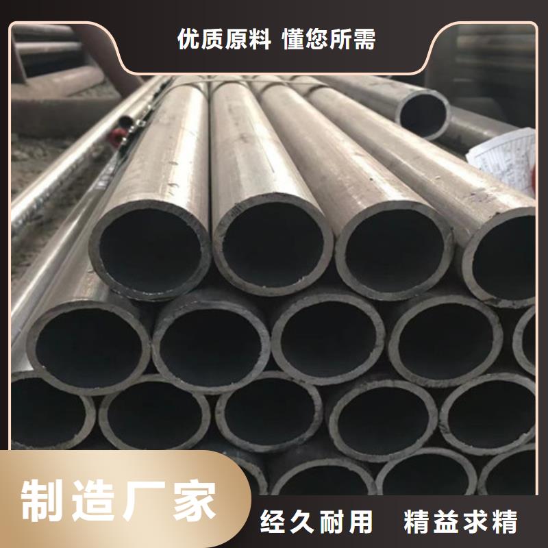 重庆15CrMo无缝钢管Q355B角钢厂家自营