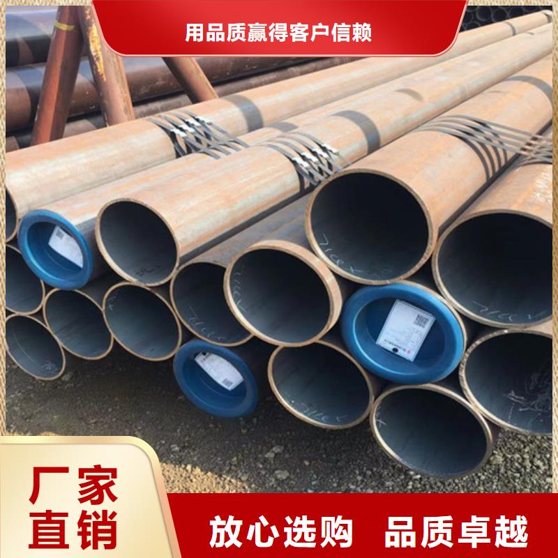 上海15CrMo无缝钢管【Q355C工字钢】源厂直接供货