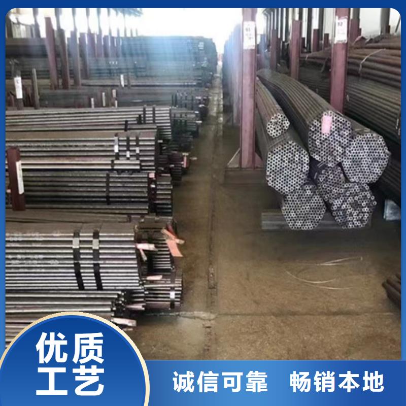 济宁生产42CrMo无缝钢管质量可靠的厂家