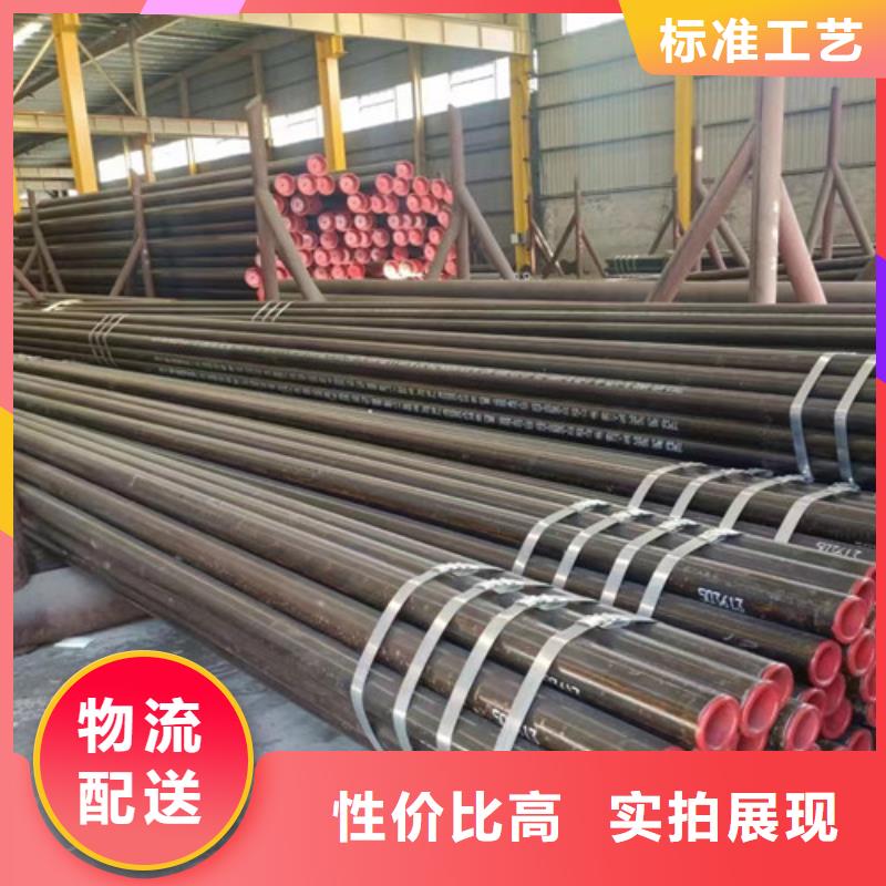 12Cr1MoVG高压合金钢管品质过关本地公司
