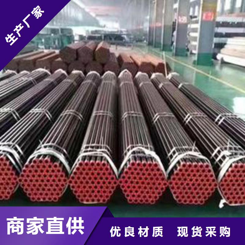 黑龙江27SiMn无缝钢管品种齐全的厂家