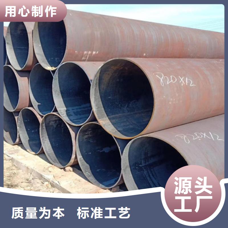 上海Q345D无缝钢管Q355B无缝钢管质量层层把关