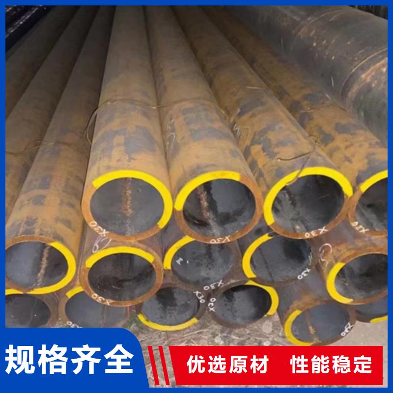 桂林大口径无缝钢管业内好评
