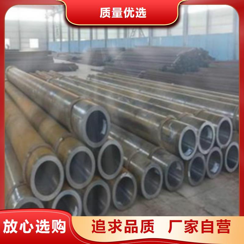Q345D低合金钢管生产基地当地制造商