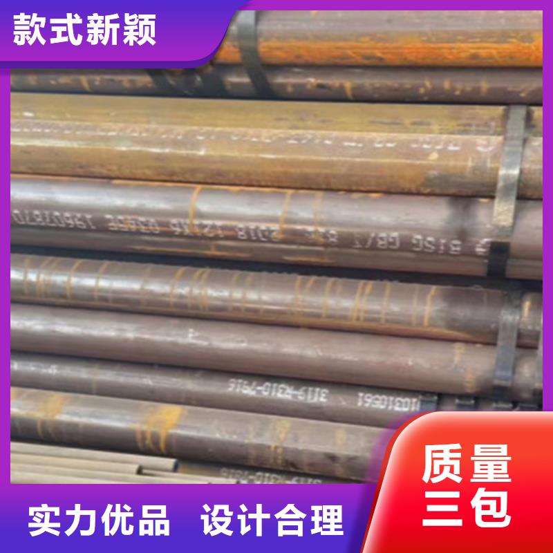 北京Q345D无缝钢管Q355B槽钢厂家大量现货