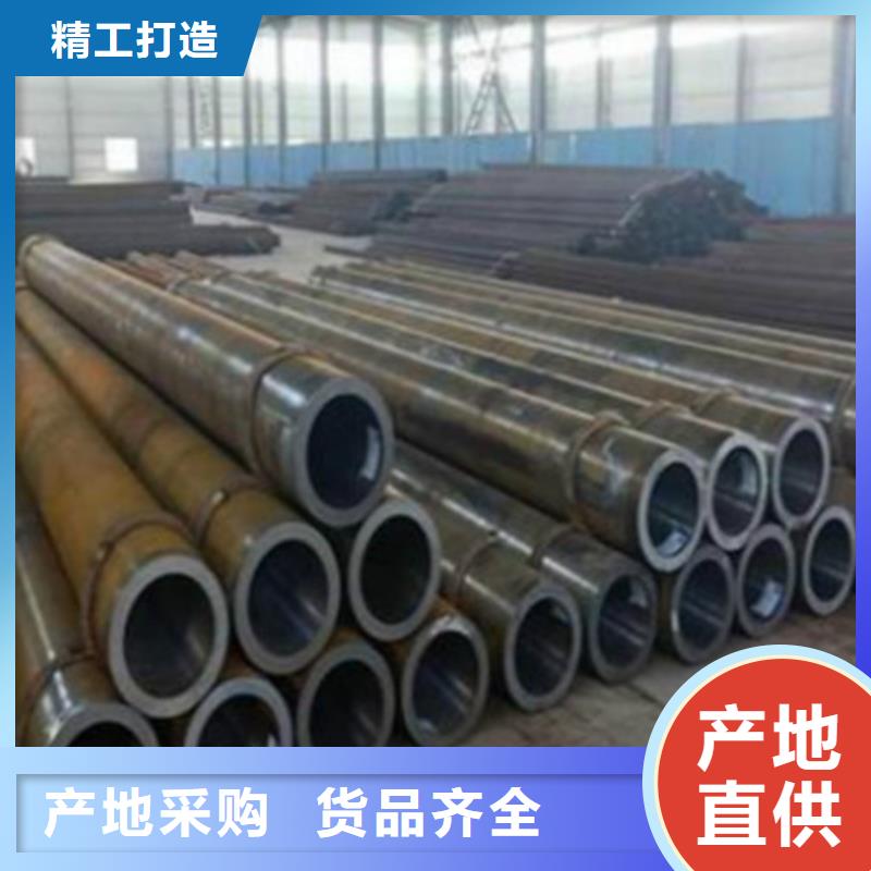 台湾Q345C无缝钢管Q355C槽钢材质实在