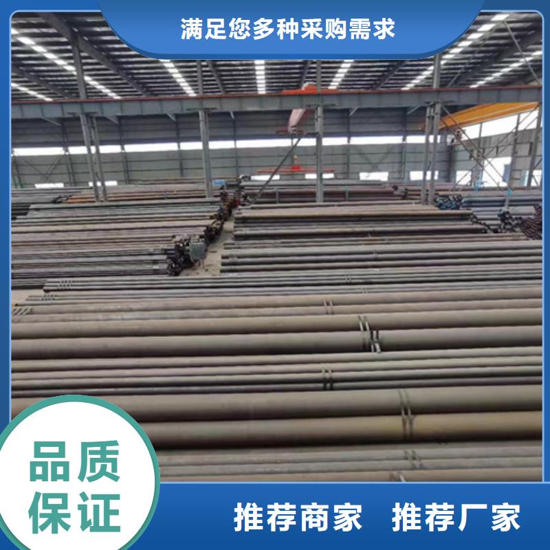 蚌埠钢管Q345C全国发货