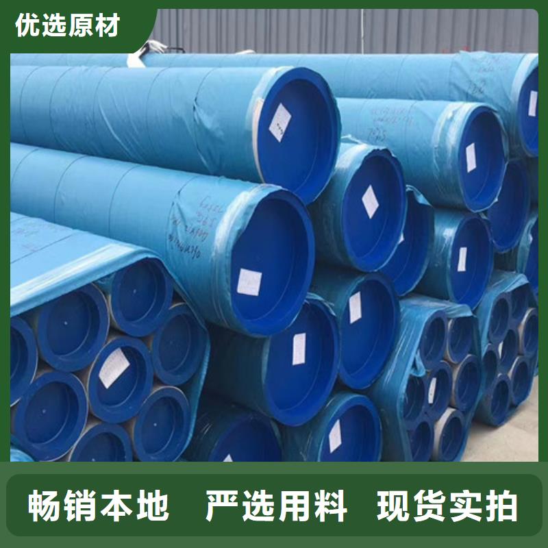 北京310S不锈钢管、310S不锈钢管生产厂家-找路易瑞国际贸易有限公司
