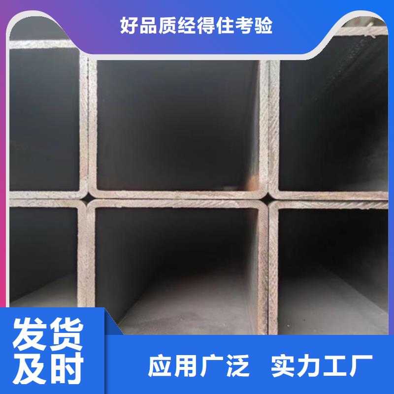 上海方管Q355C方矩管为品质而生产