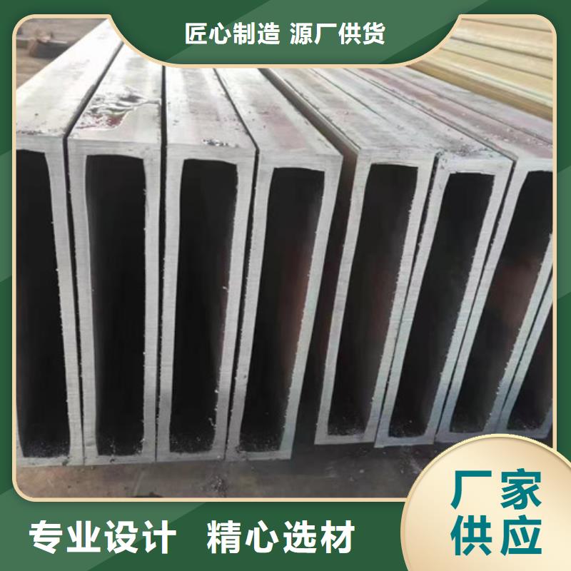 香港方管Q355C工字钢全品类现货