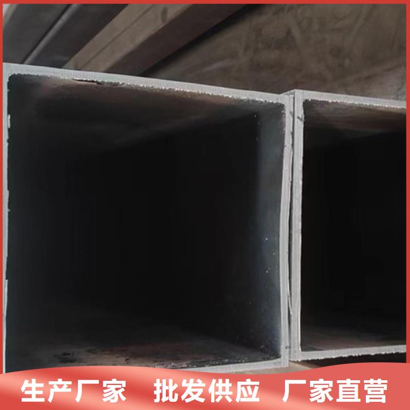 北京方管,Q355C角钢追求品质