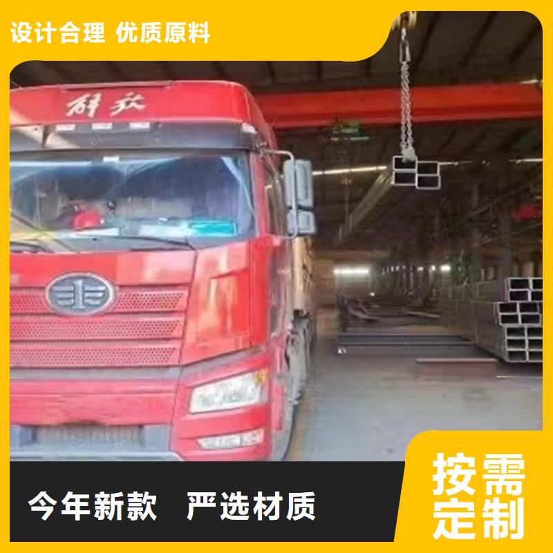 天津方管Q355B角钢当地厂家值得信赖