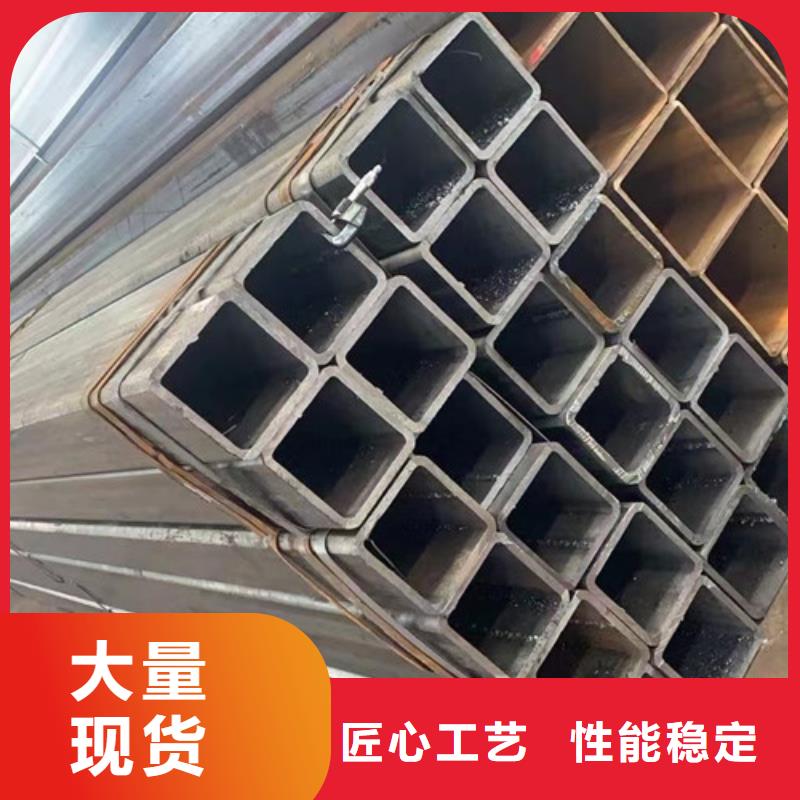 上海方管-Q355B无缝钢管直销厂家