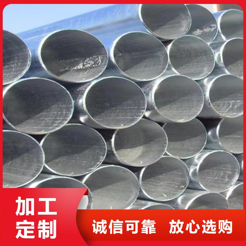 上海镀锌钢管Q355B方矩管源厂直接供货