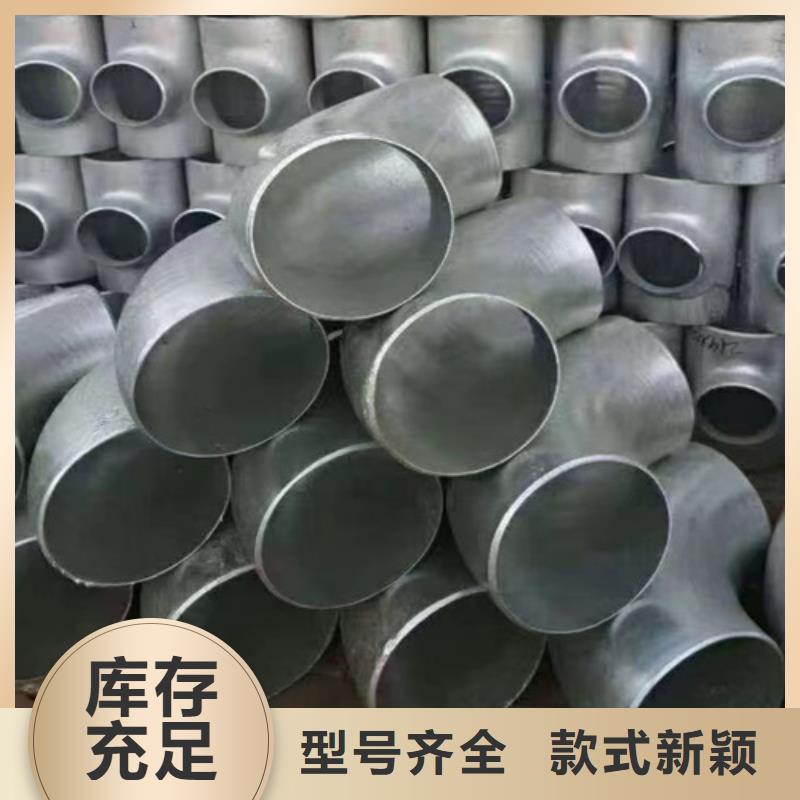 香港镀锌钢管-【Q355B工字钢】现货交易