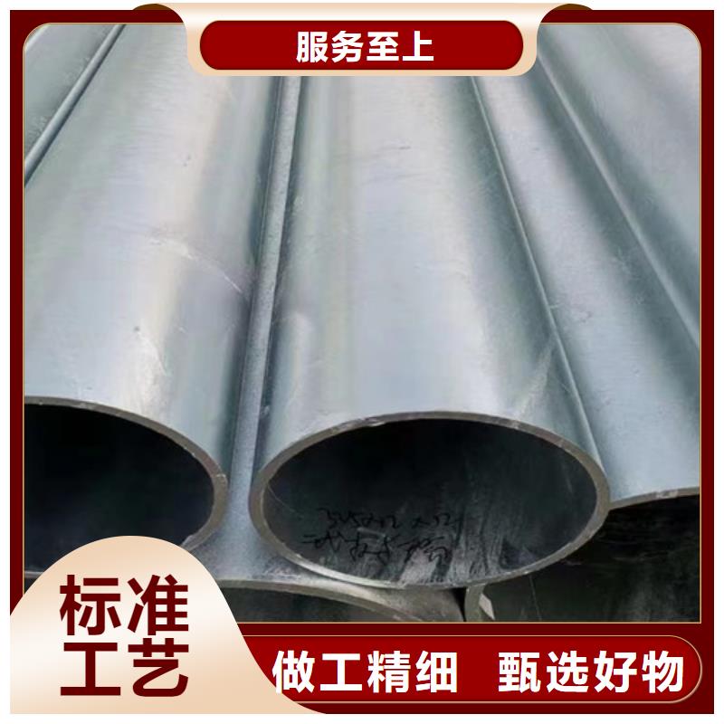 香港镀锌钢管Q355C无缝钢管应用领域