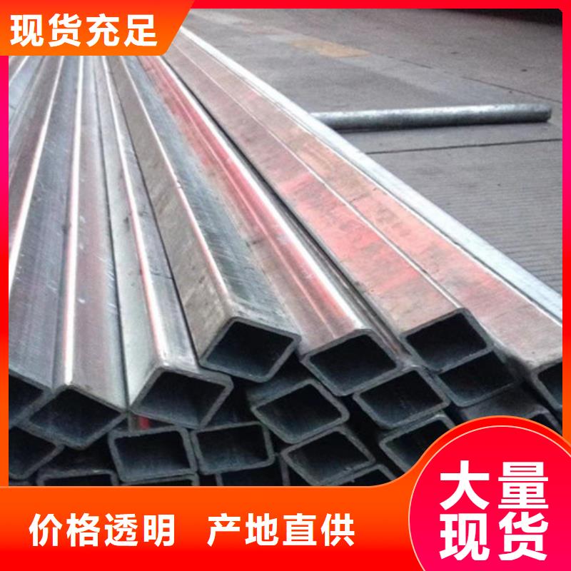 镀锌钢管低合金槽钢可接急单种类丰富