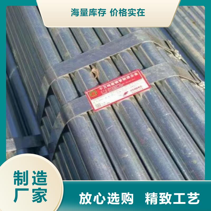 台湾镀锌钢管Q355D方矩管直销厂家