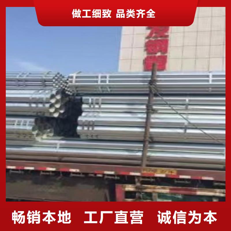广东镀锌钢管Q355B槽钢专注生产制造多年