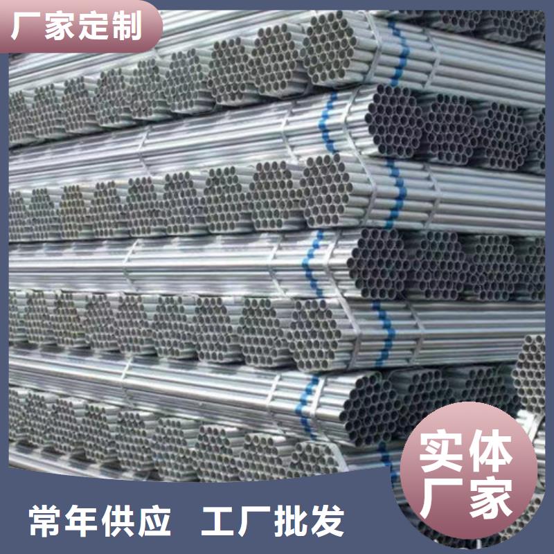 天津镀锌钢管Q355B无缝方管优质材料厂家直销