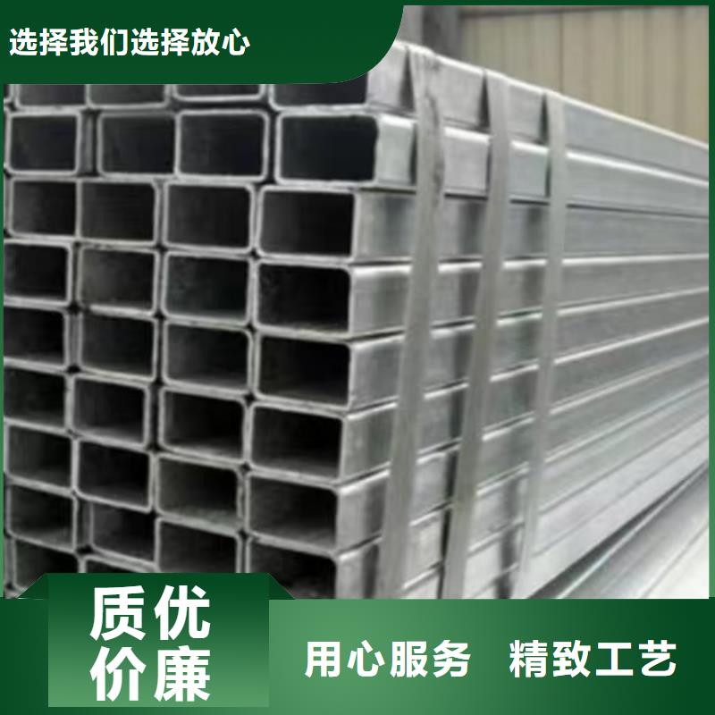 镀锌方管热轧H型钢质检合格发货源厂定制