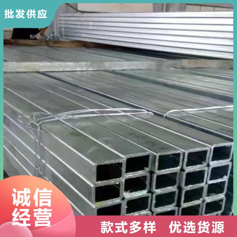 镀锌方管_Q355B工字钢应用广泛支持非标定制