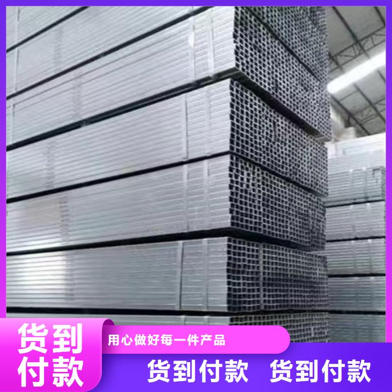北京镀锌方管_Q355D无缝钢管工厂价格