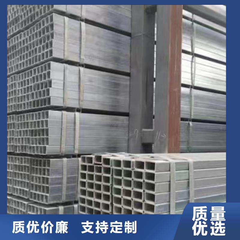 镀锌方管Q355B工字钢保障产品质量产地货源