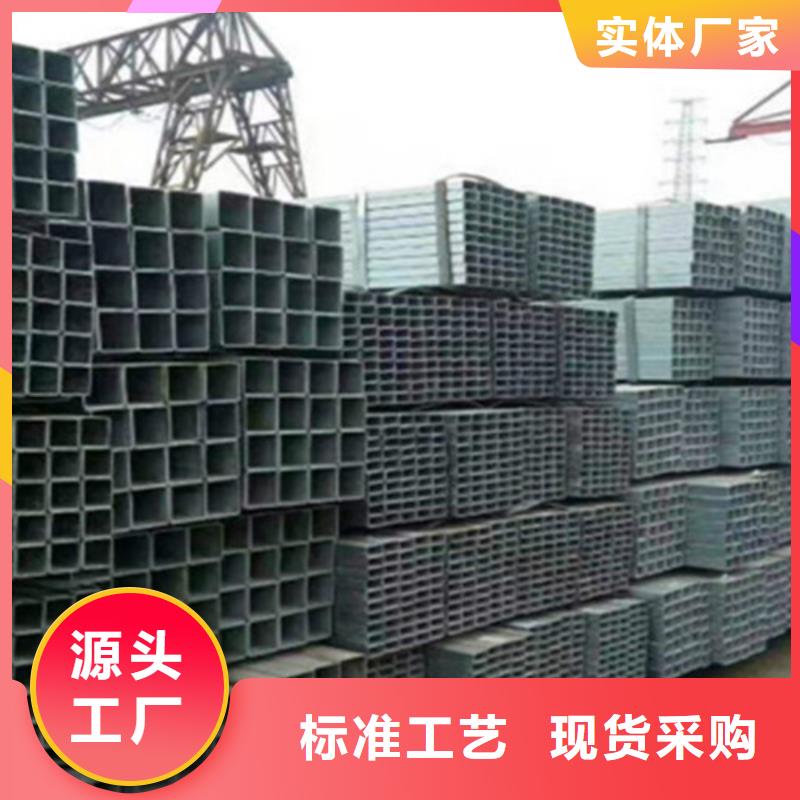 上海镀锌方管 Q355C槽钢专注细节更放心