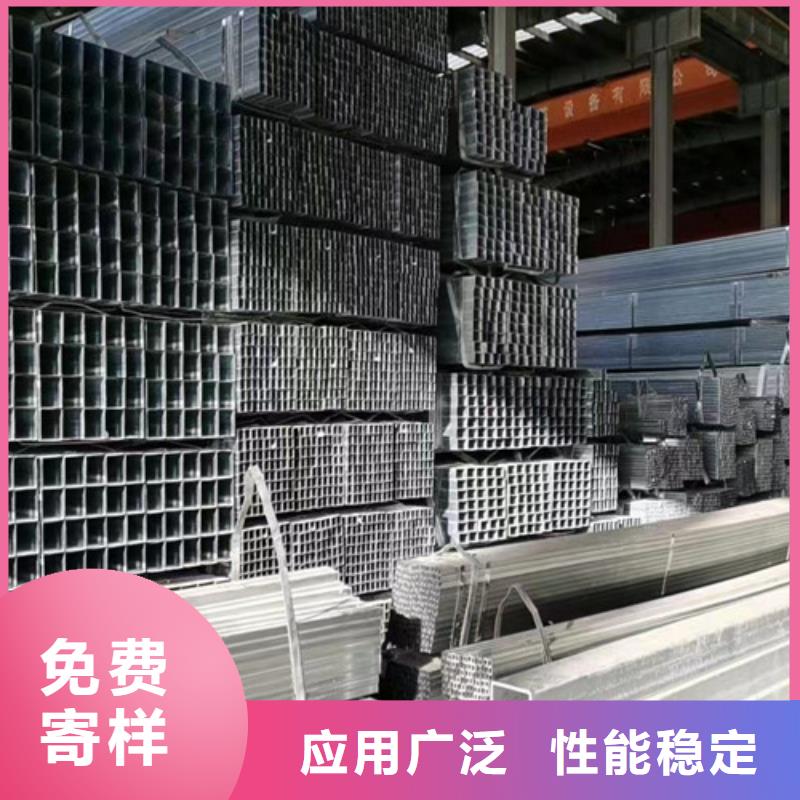 北京【镀锌方管】Q355B无缝钢管工艺成熟