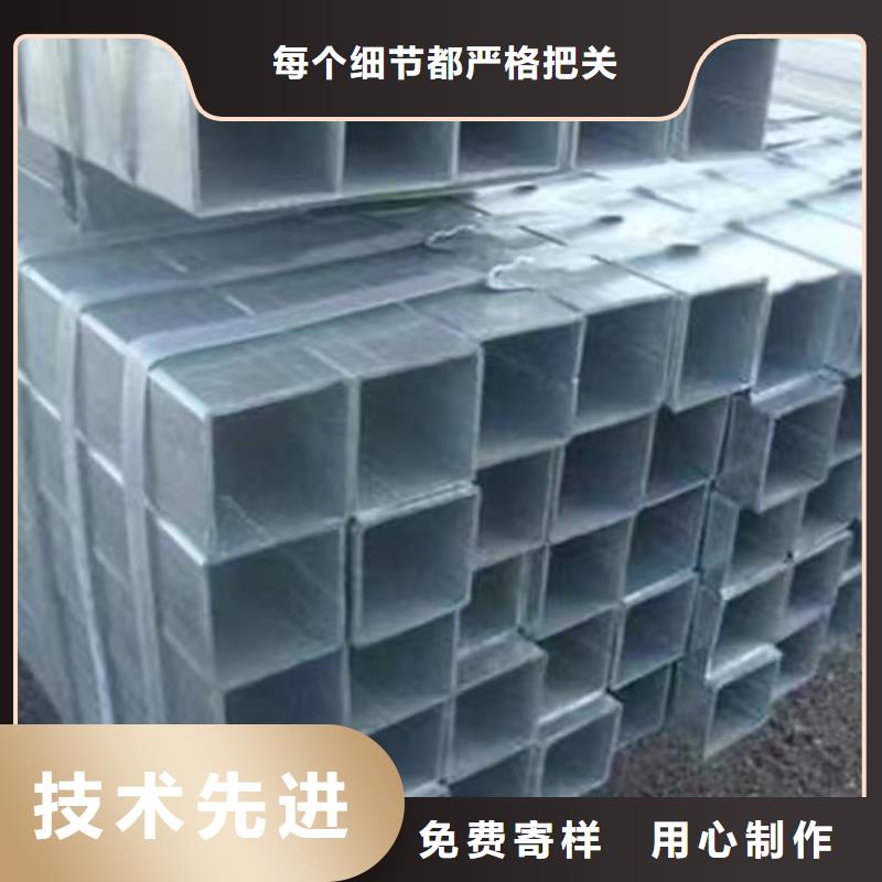 镀锌方管Q355C工字钢品质商家当地生产商
