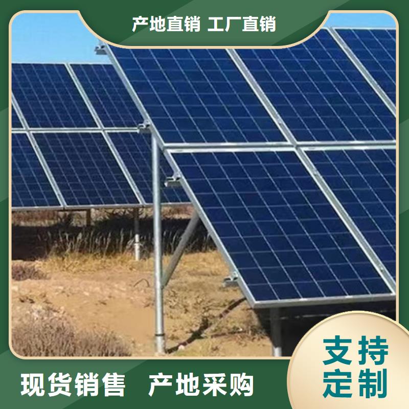 天津路易瑞太阳能车棚支架质量放心本地公司