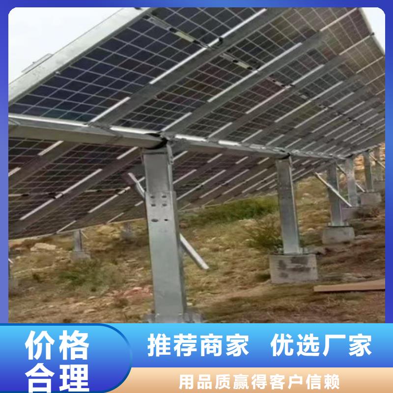武威天津路易瑞太阳能光伏车棚支架解决方案全新升级品质保障