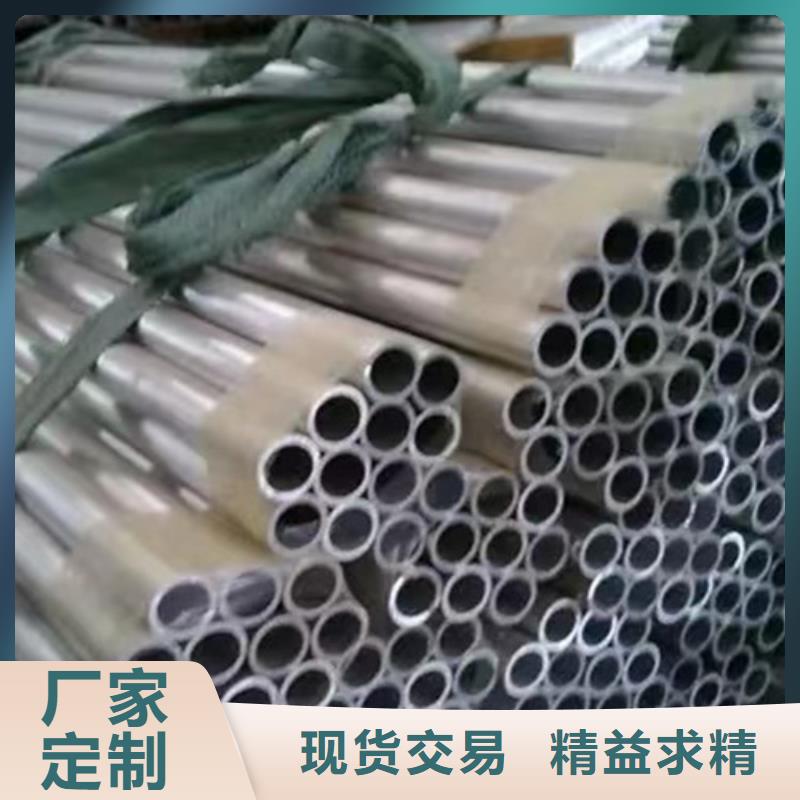 海东锌镁铝管在线咨询本地生产厂家