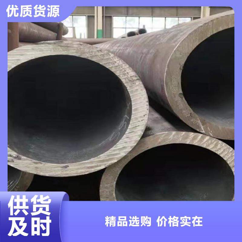 上海【Q345E无缝钢管】Q355C工字钢用的放心