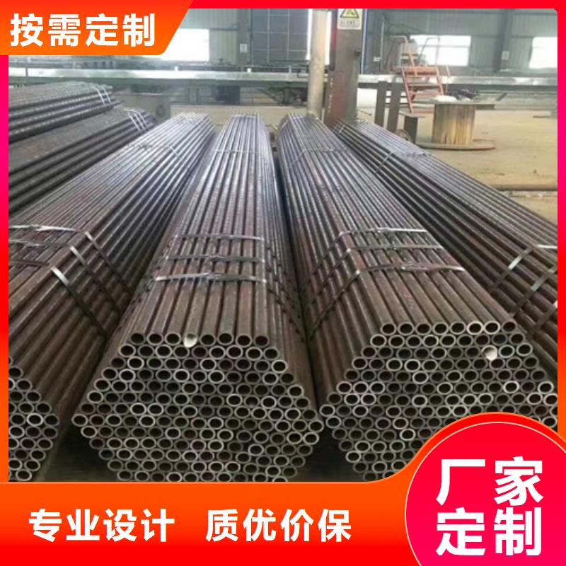 徐州Q345E低合金钢管优惠报价
