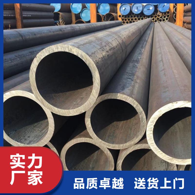 重庆Q345E无缝钢管Q355C无缝钢管多年实力厂家