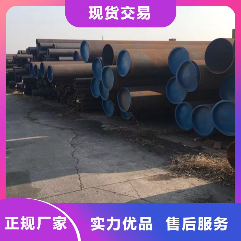 三明Q345E低合金钢管品质过关